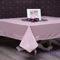 رومیزی حاشیه دار 4نفره مربع 150*150 ترمه صورتی