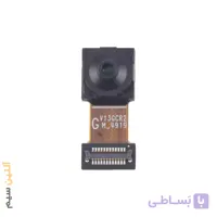 دوربین سلفی سامسونگ CAMERA SAMSUNG A16 A165 A166 4G/5G