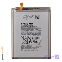 باتری سامسونگ JCID | BATTERY SAMSUNG A70 A705