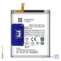 باتری اورجینال سامسونگ JCID | BATTERY SAMSUNG A52 A52S S20 FE
