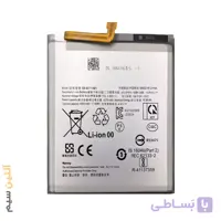 باتری اورجینال سامسونگ JCID | BATTERY SAMSUNG S23 FE S711
