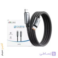 کابل شارژ مشکی تایپ سی به لایتنینگ 27 وات JCID LIGHTNING CABLE