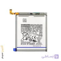 باتری اورجینال سامسونگ JCID | BATTERY SAMSUNG NOTE 20 ULTRA N985