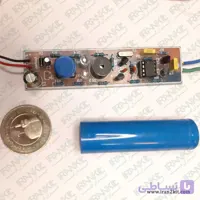 برد فلزیاب پین پوینتر (pinpointer)