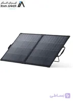 صفحه شارژ خورشیدی انکر Anker SOLIX PS200 Bifacial Dual Portable Solar Panel 200W مدل AS3200