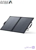 صفحه شارژ خورشیدی انکر Anker SOLIX PS100 Bifacial Dual Portable Solar Panel 100W مدل AS3100