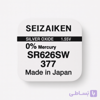 باتری ساعتی سیزایکن SR626SW/377 – باتری اکسید نقره ژاپنی با ولتاژ 1.55 ولت