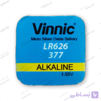 باتری وینیک مدل 377 (LR626)