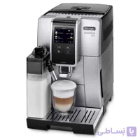 اسپرسو ساز دلونگی مدل ECAM370.70.SB Dinamica Plus