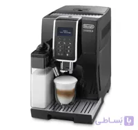 اسپرسو ساز دلونگی مدل ECAM 350.50.B