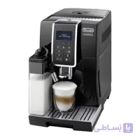 اسپرسو ساز دلونگی مدل Dinamica ECAM 356.57.B