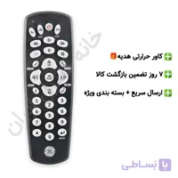 ریموت کنترل جایگزین EM eminence مدل EM-2020