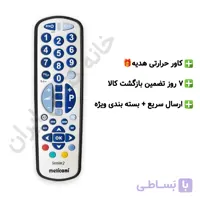 ریموت کنترل جایگزین CASPER SAT مدل MC4001 PLUS