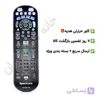 ریموت کنترل جایگزین FREE SAT مدل E6000 HD