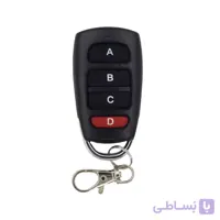 ریموت بلوتوثی درب طرح آزرایی برند کاله KALE مدل A387