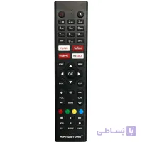 کنترل تلویزیون ال ای دی هاردستون Hardestone مدل 125