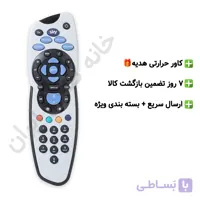 ریموت کنترل جایگزین FREE SAT مدل F7070 HD
