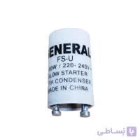 استارت مهتابی جنرال General مدل FS-U