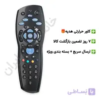 ریموت کنترل جایگزین SRT مدل 4665X