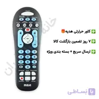 ریموت کنترل جایگزین IBOX مدل RAINBOW