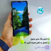 پنکه همراه موبایلی مدل USB-Type C