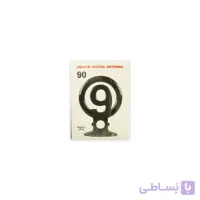 آنتن رومیزی 90 (یک و نیم متری)