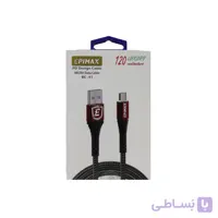 کابل شارژ اندروید Android فست Epimax مدل EC-41