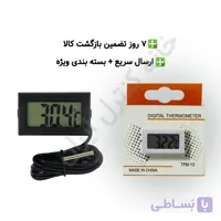 دماسنج دیجیتال مدل TPM-10