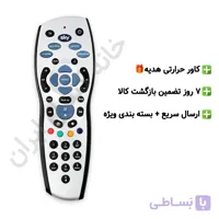 ریموت کنترل جایگزین CONDOR مدل CDN-5500CX-M