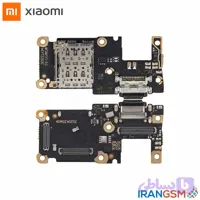 برد شارژ موبایل شیائومی Xiaomi 11T 2021 / Xiaomi 11T Pro 2021