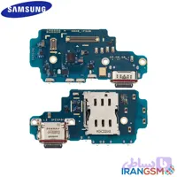 برد شارژ موبایل سامسونگ Samsung Galaxy S24 Ultra 2024 SM-S928