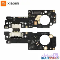 برد شارژ موبایل شیائومی Xiaomi Redmi 10 5G 2022