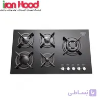 گاز صفحه ای استیل البرز مدل G5907