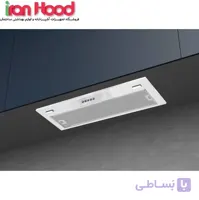 هود مخفی کن مدل آرتیما 3 سفید