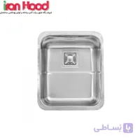 سینک زیر کابینتی استیل البرز مدل 930