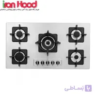 گاز صفحه ای استیل البرز مدل S5913