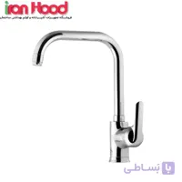 شیر ظرفشویی درخشان مدل کاج (اگنر)