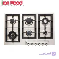 گاز صفحه ای استیل البرز مدل S6902