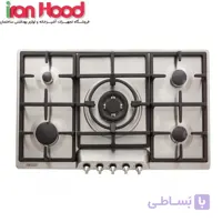 گاز صفحه ای استیل البرز مدل S5907
