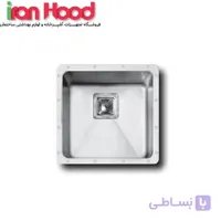 سینک زیر کابینتی اخوان مدل 404