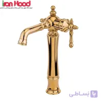 شیر روشویی پایه بلند نگین طلایی قهرمان