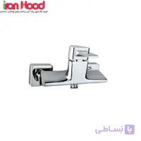 شیر توالت البرز روز مدل رومئو