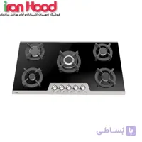 اجاق گاز صفحه ای آلتون GS526N