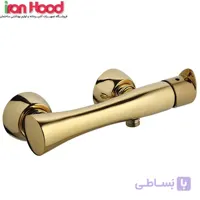 شیر توالت البرز روز مدل کارن طلایی
