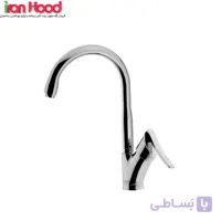 شیر ظرفشویی درخشان مدل لوکس (واگنر) گلد