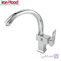 شیر ظرفشویی علم عصایی فلت رویال قهرمان