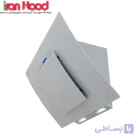 هود اخوان مدل H53