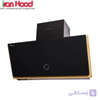 هود بیمکث مدل 2069 طلایی