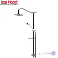 علم دوش درخشان مدل آتوسا 103