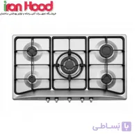 گاز صفحه ای استیل البرز مدل S5956